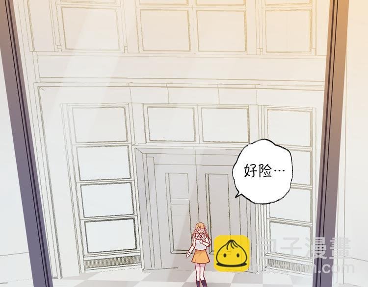 第1话 与从前的相遇