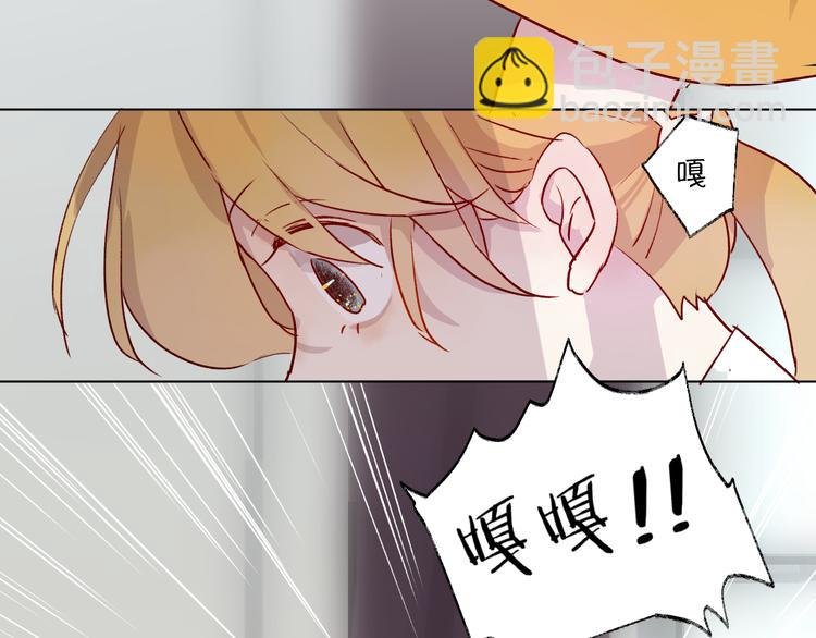 第1话 与从前的相遇