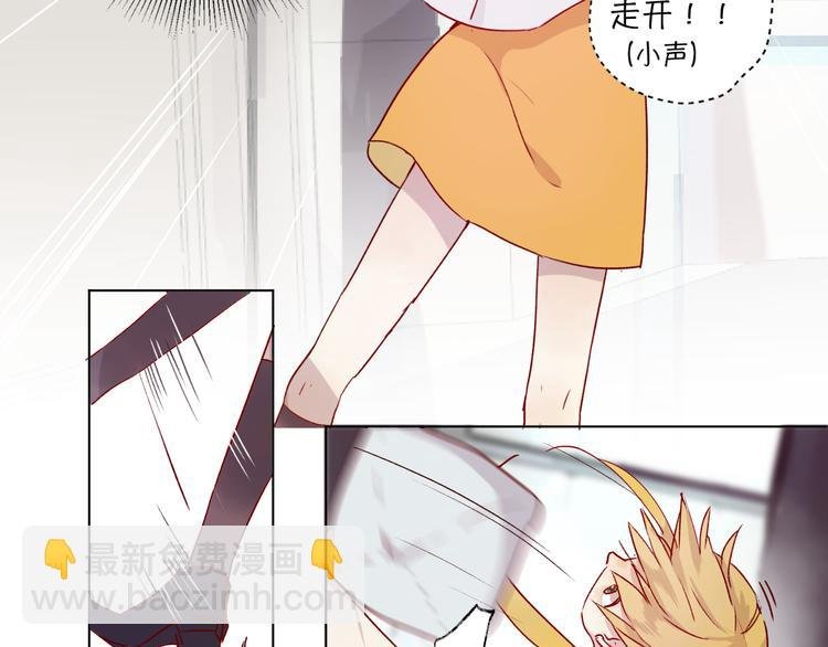 第1话 与从前的相遇