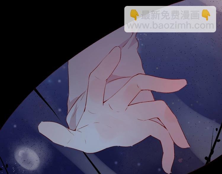 第17话 落水