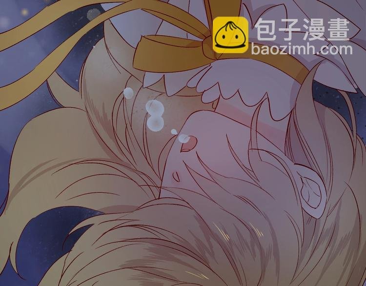 第17话 落水