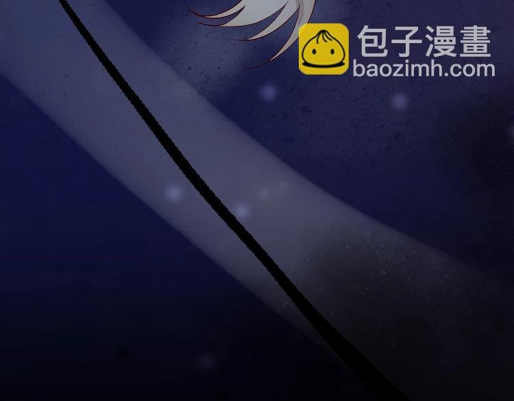 第17话 落水