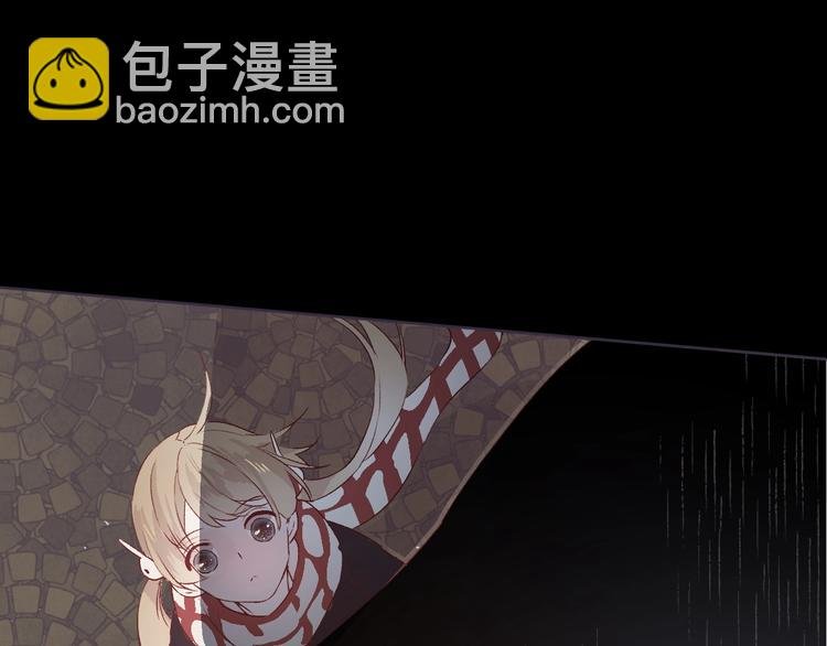 第17话 落水