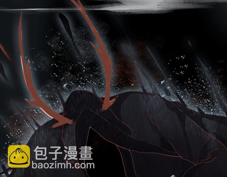 第17话 落水