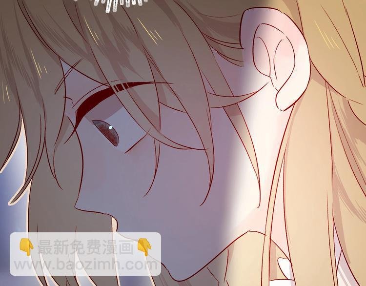 第17话 落水