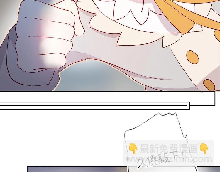 第17话 落水