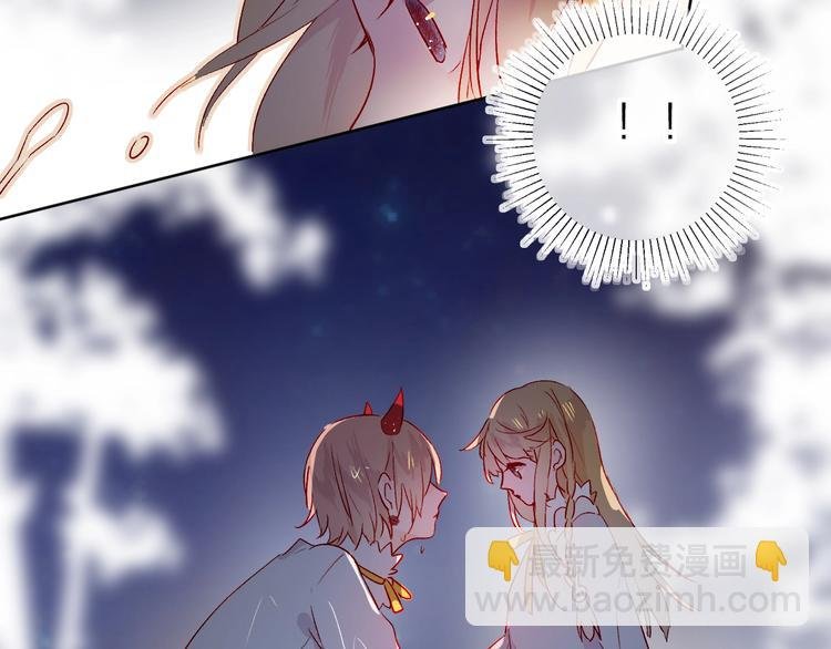 第18话 三角戏
