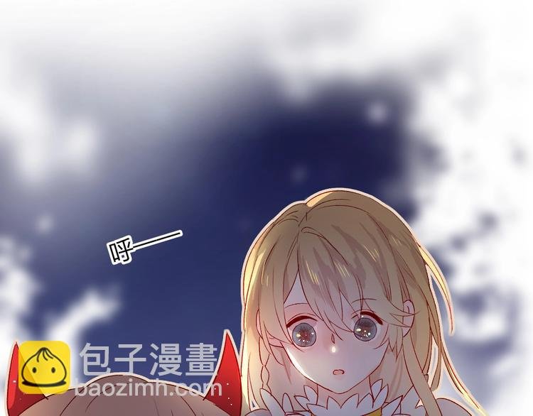 第18话 三角戏
