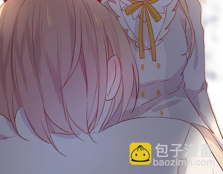 第18话 三角戏