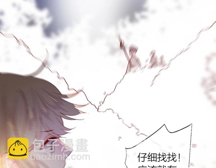 第18话 三角戏