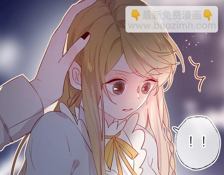第18话 三角戏