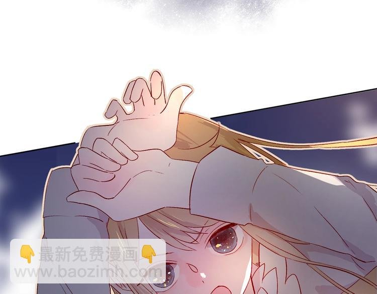 第18话 三角戏