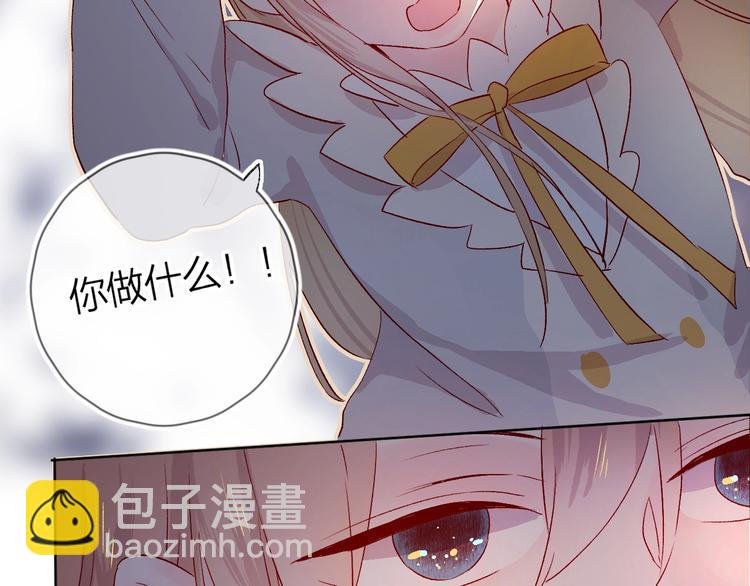 第18话 三角戏