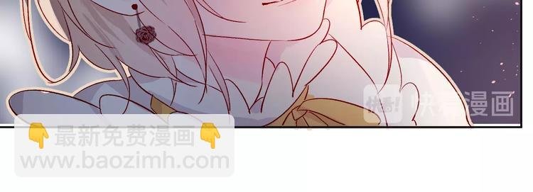第18话 三角戏
