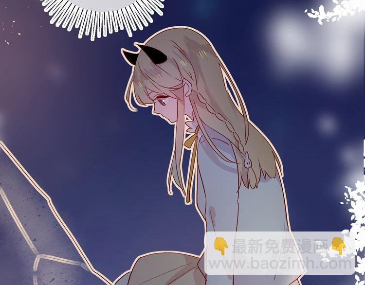第18话 三角戏