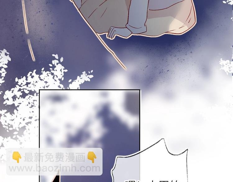 第18话 三角戏