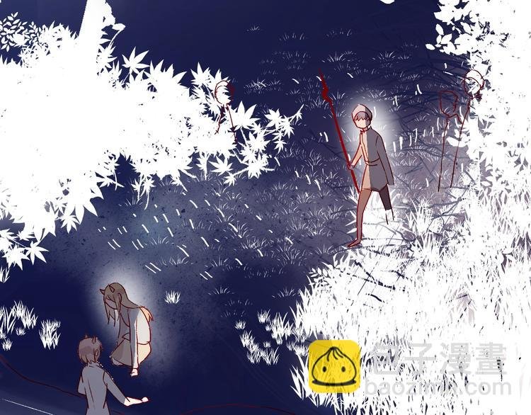 第18话 三角戏