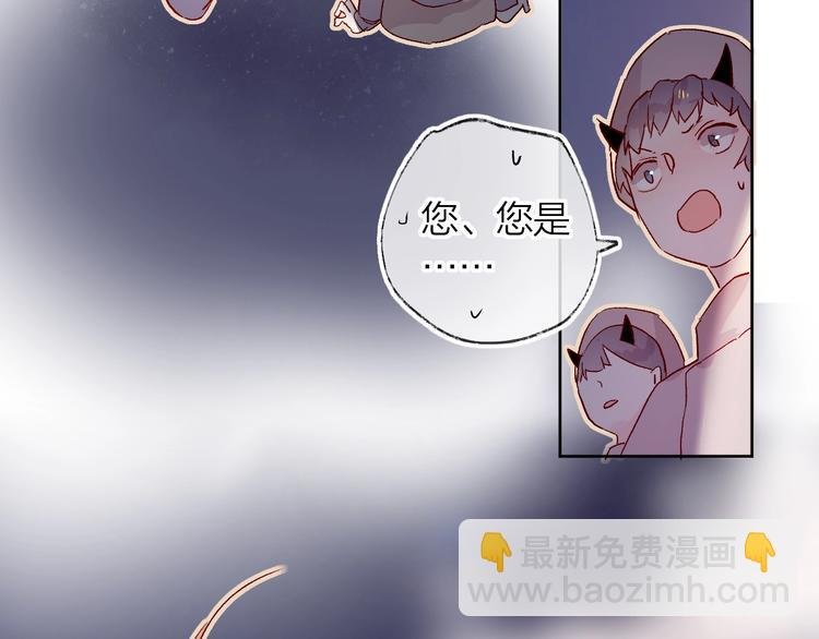 第18话 三角戏