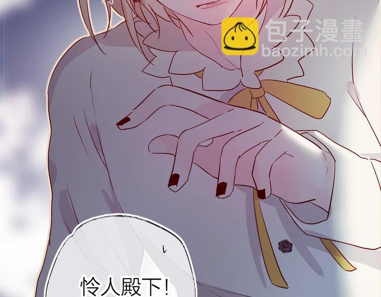 第18话 三角戏