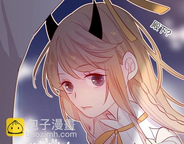 第18话 三角戏