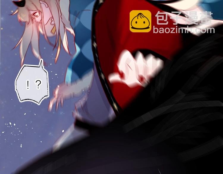 第20话 你是我的夜莺