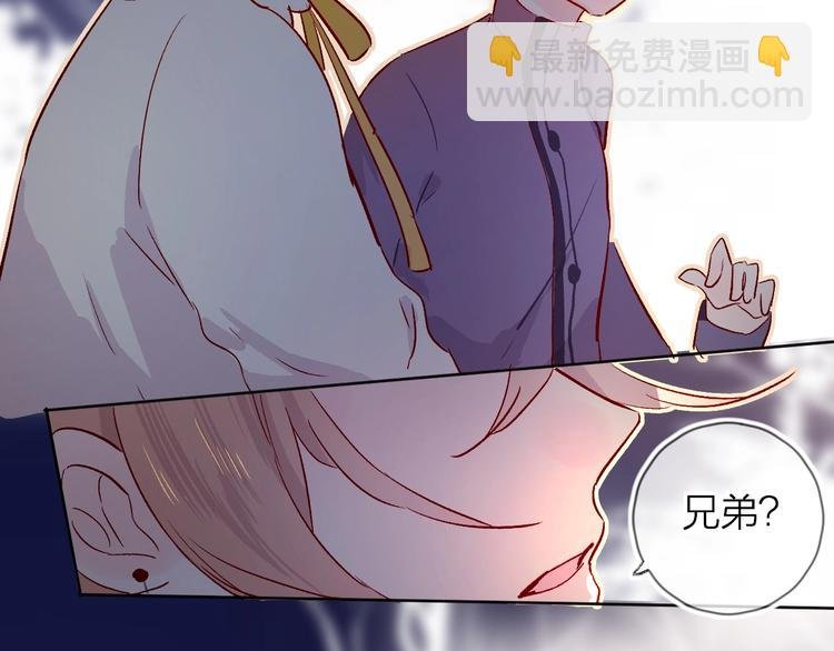 第20话 你是我的夜莺