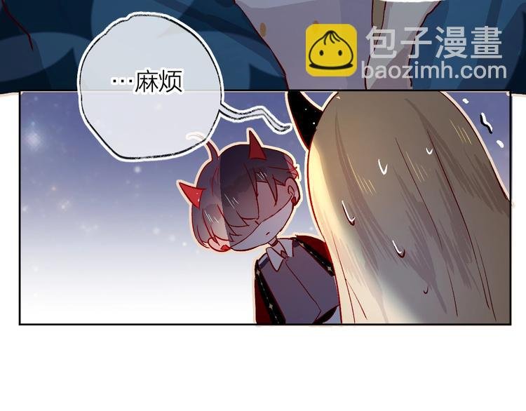 第20话 你是我的夜莺