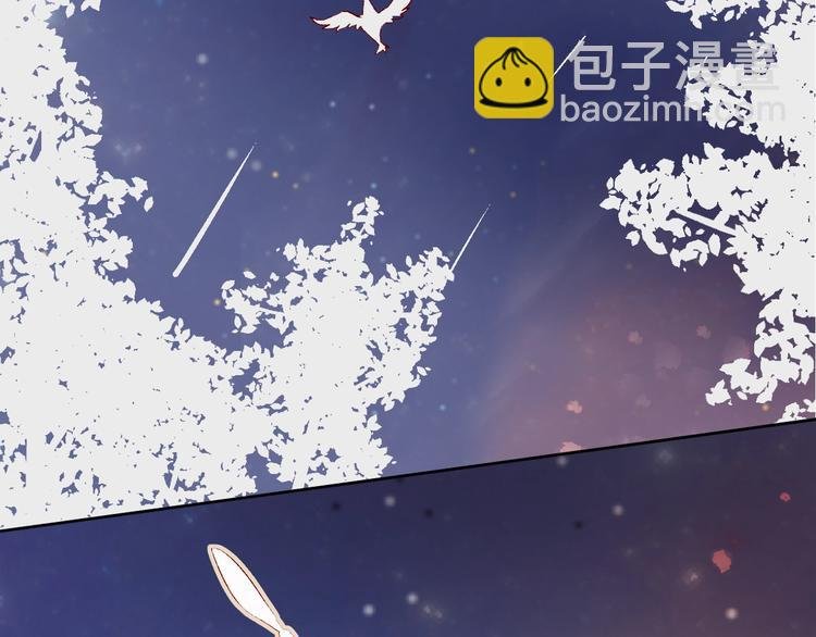 第21话 夜的低语