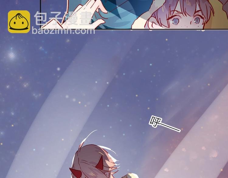 第21话 夜的低语