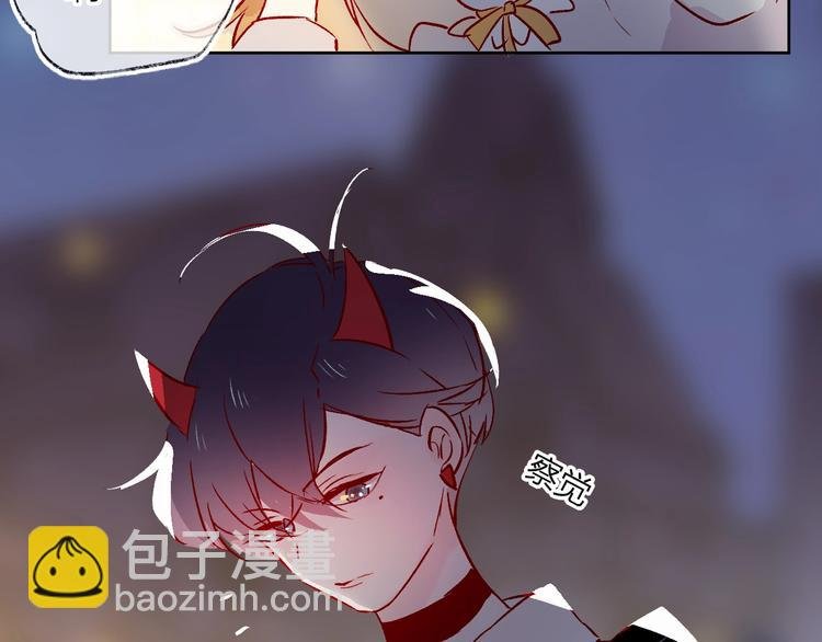 第21话 夜的低语