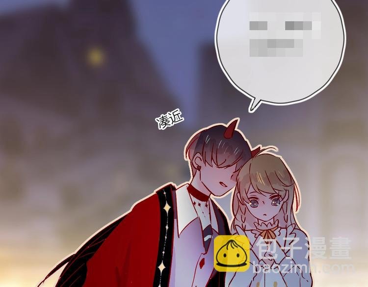第21话 夜的低语