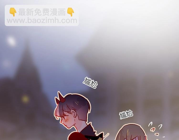 第21话 夜的低语