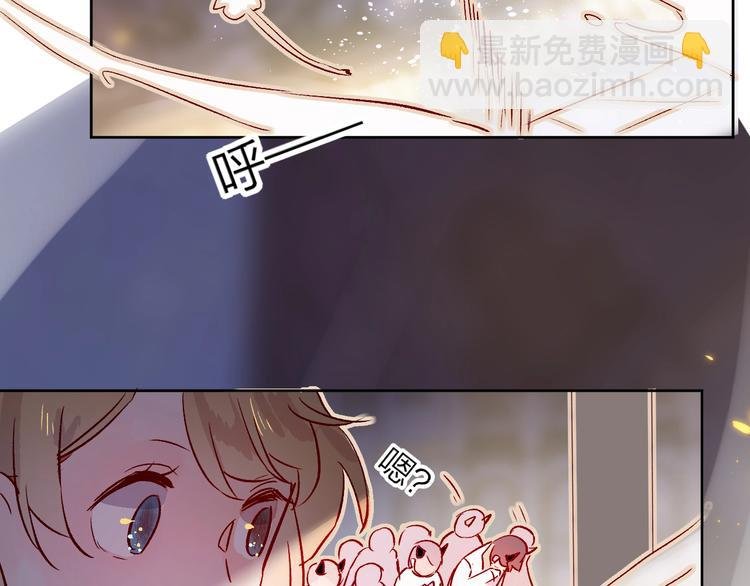 第21话 夜的低语