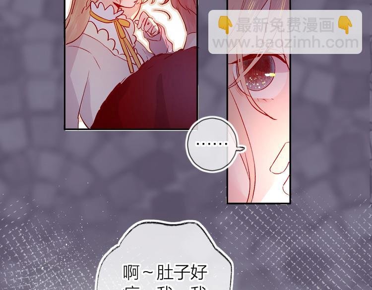 第22话 危机毕现