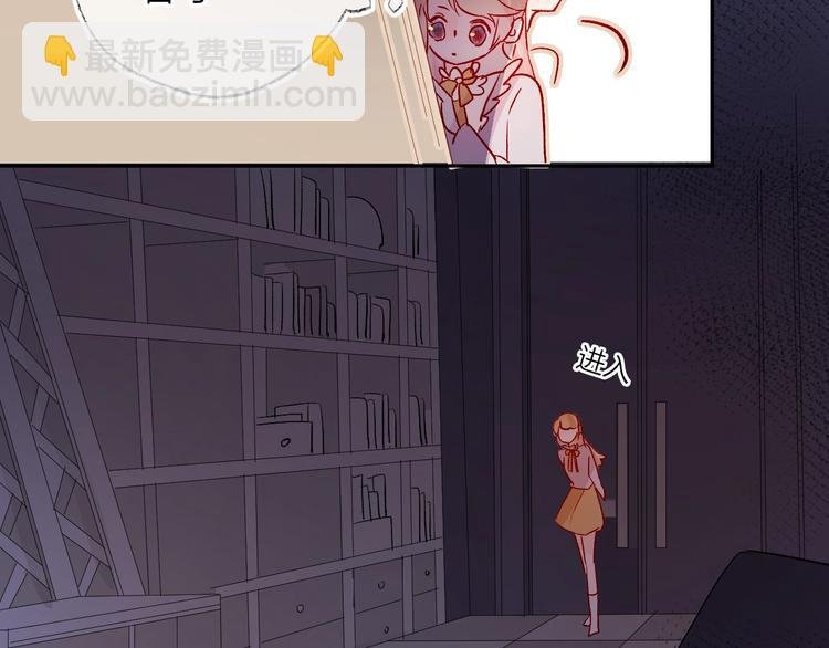 第22话 危机毕现