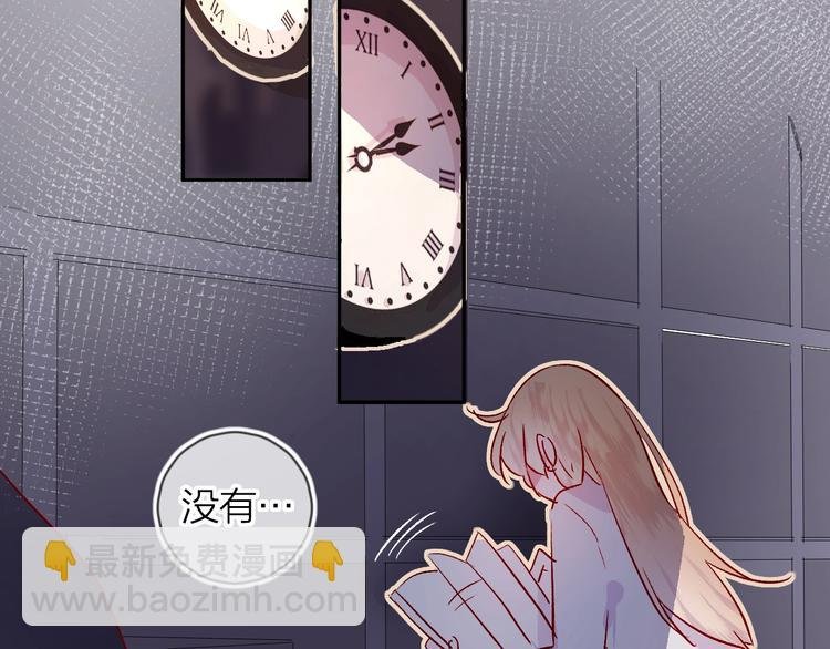 第22话 危机毕现