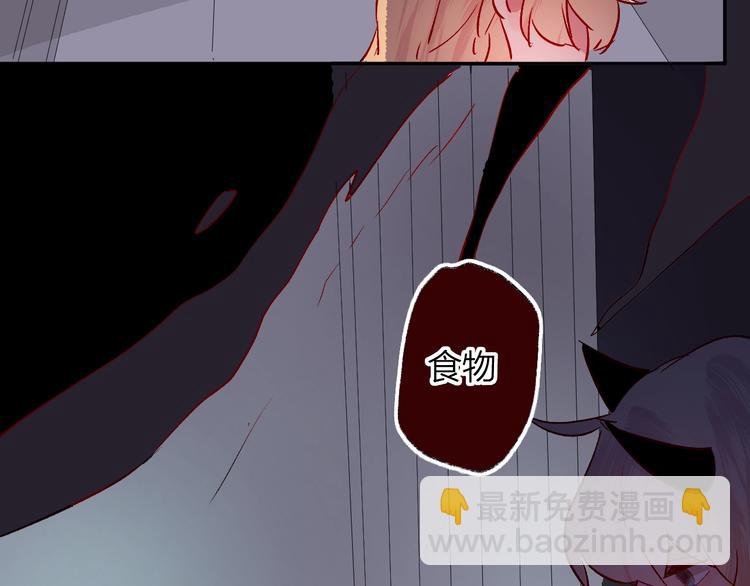 第22话 危机毕现