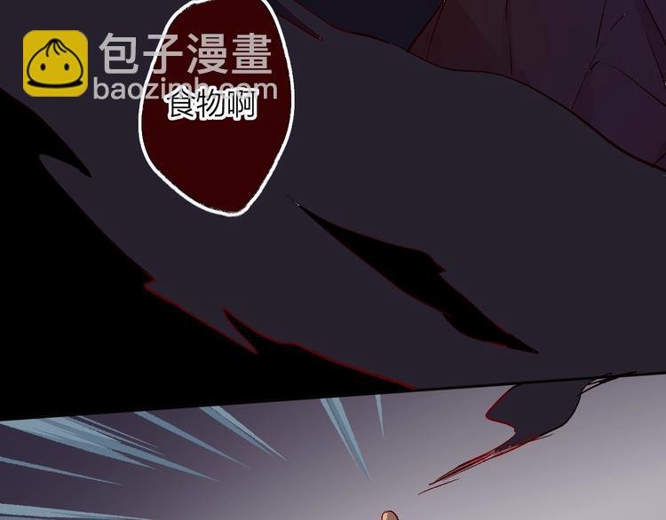 第22话 危机毕现