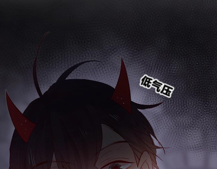 第23话 傲娇英雄救美