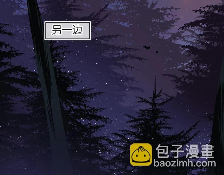第23话 傲娇英雄救美