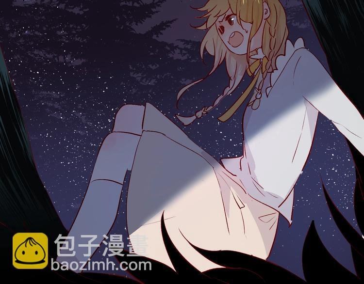 第23话 傲娇英雄救美