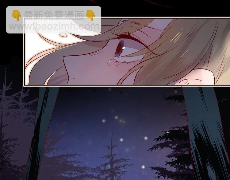 第23话 傲娇英雄救美
