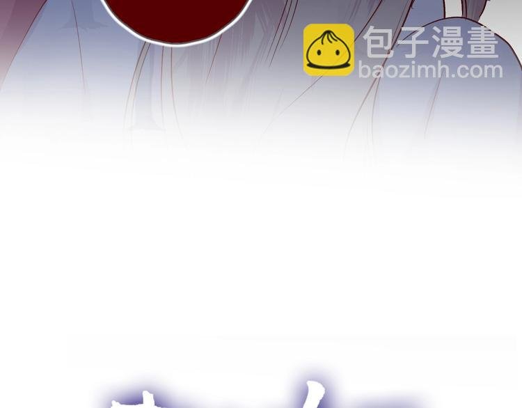 第23话 傲娇英雄救美