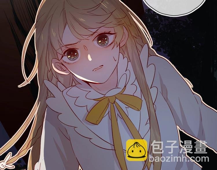 第23话 傲娇英雄救美