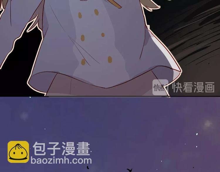 第23话 傲娇英雄救美