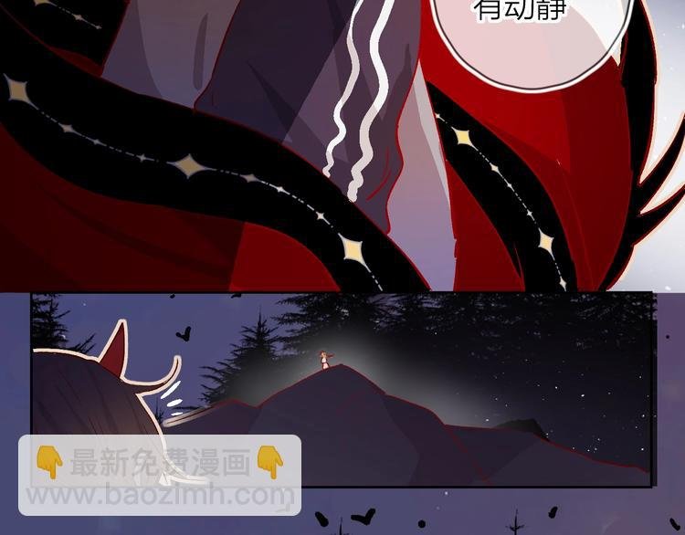 第23话 傲娇英雄救美