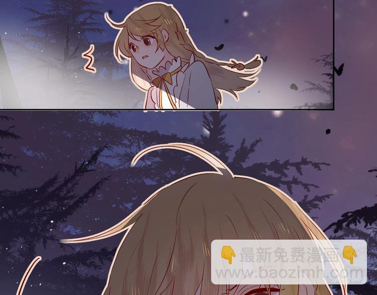 第23话 傲娇英雄救美