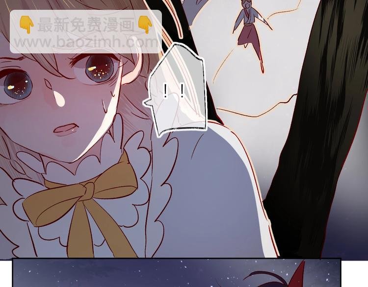 第23话 傲娇英雄救美