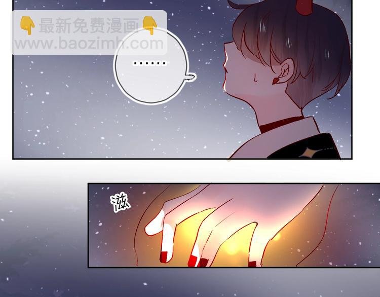 第23话 傲娇英雄救美