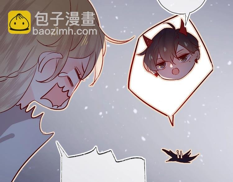 第23话 傲娇英雄救美